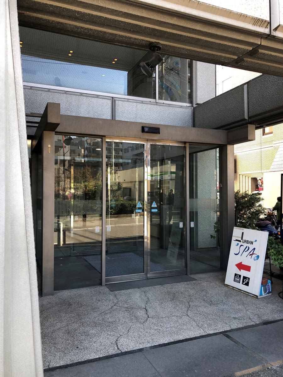 fresh/building/J00100370329_3