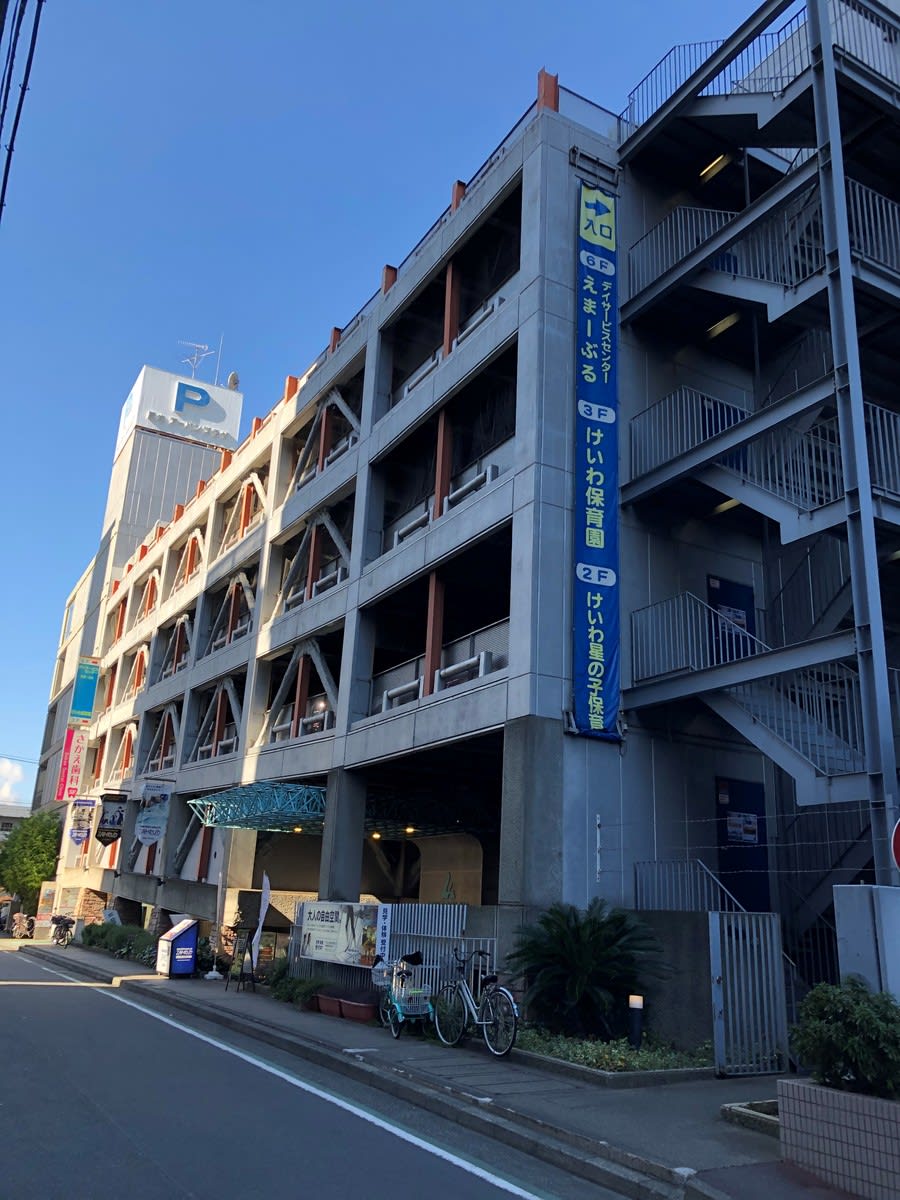 fresh/building/J00100370329_5