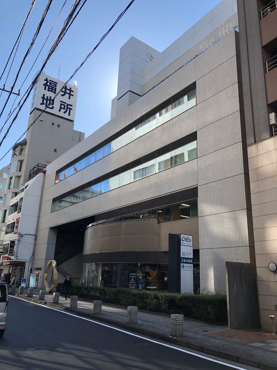 fresh/building/J00100371130_1