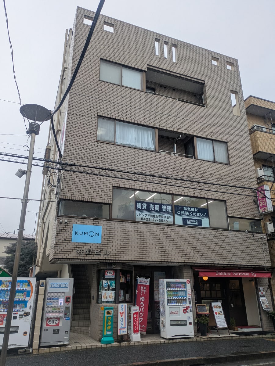 fresh/building/J00100371264_1
