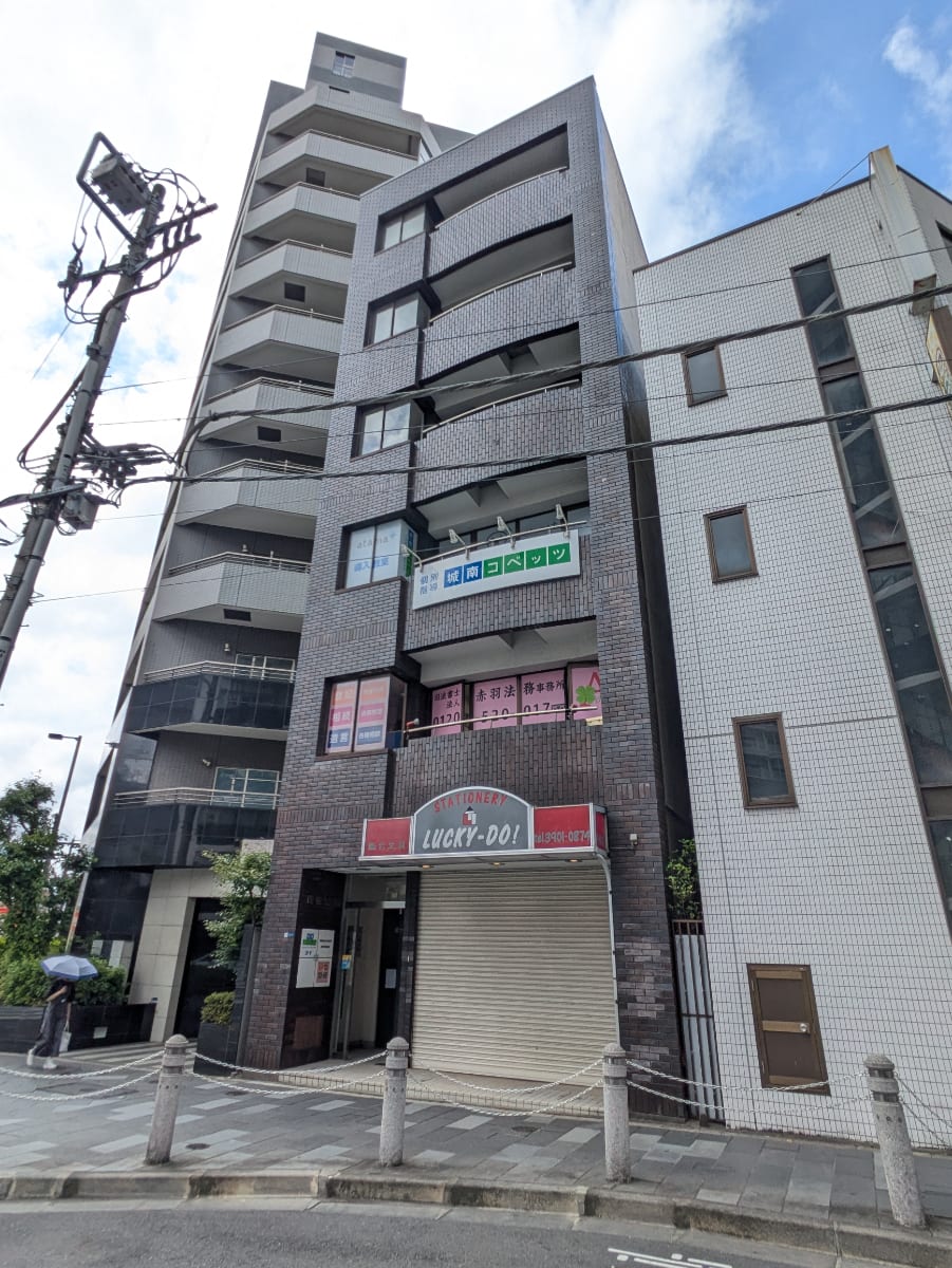fresh/building/J00100371420_1