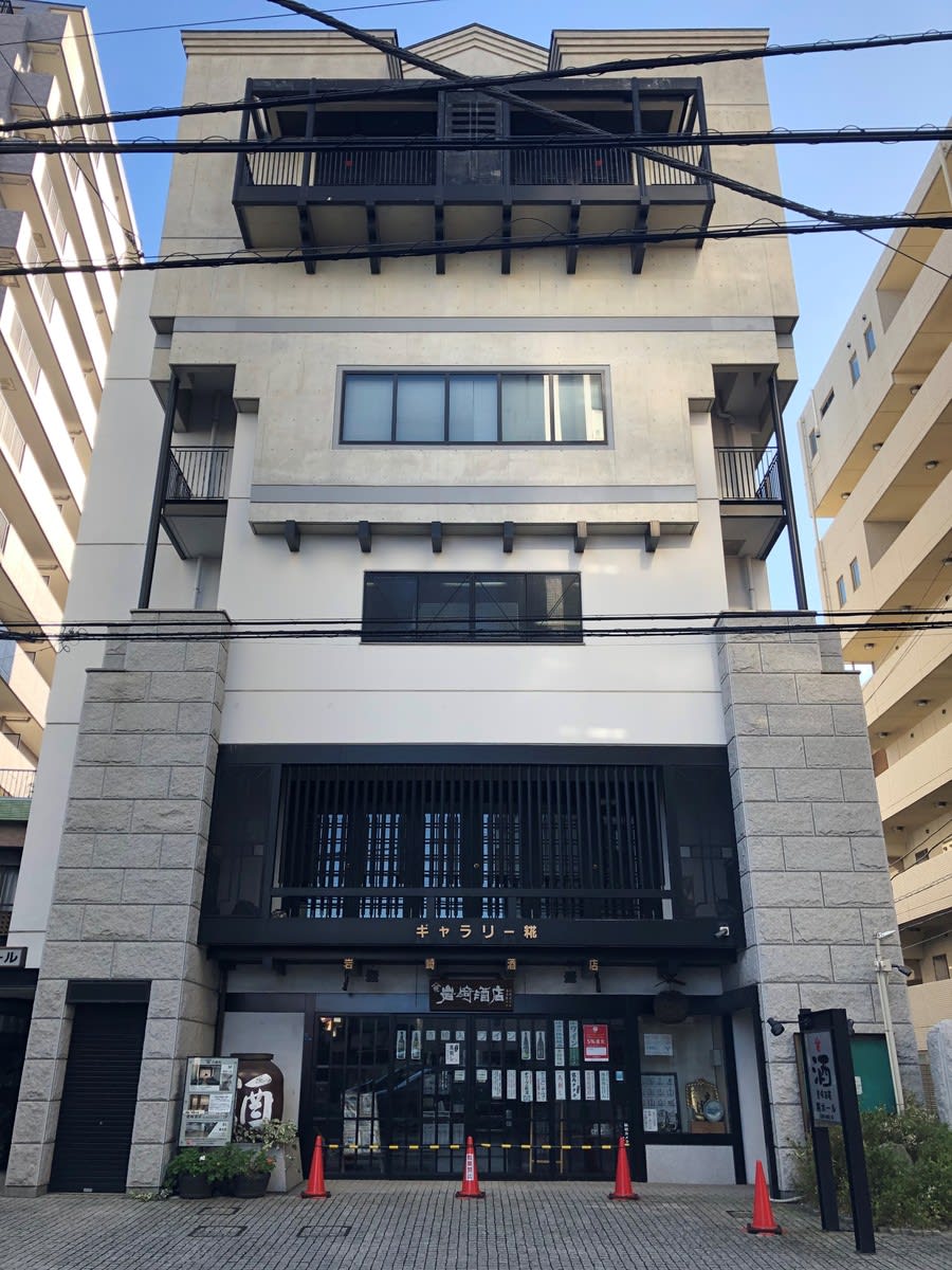 fresh/building/J00100371529_1