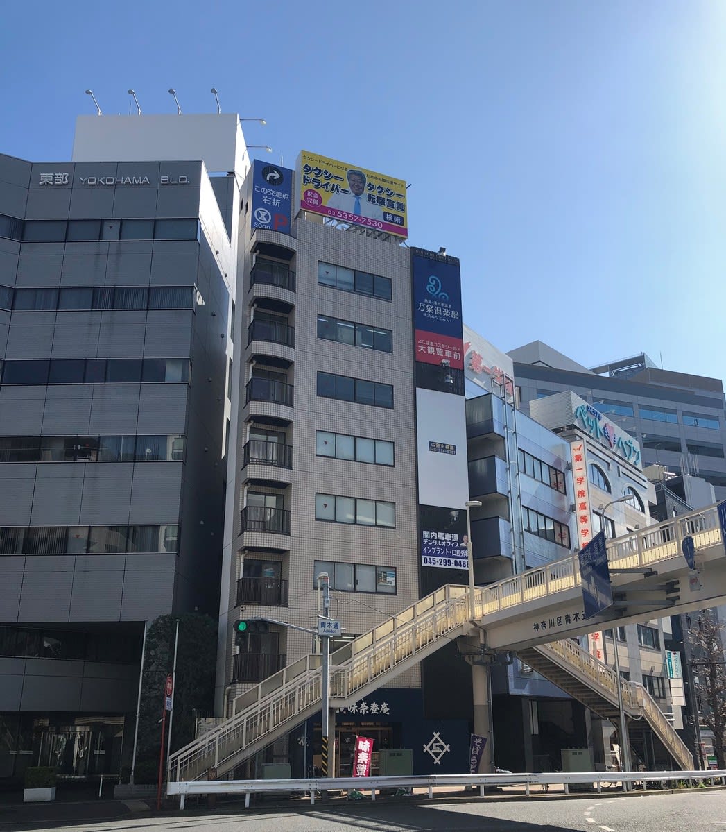 fresh/building/J00100371531_1