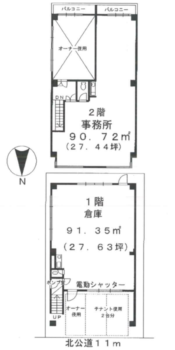 fresh/building/J00100371731_18