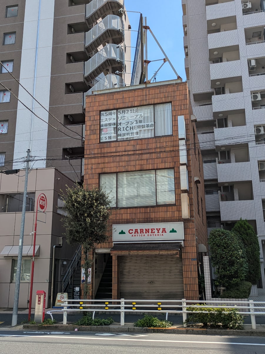 fresh/building/J00100372189_1