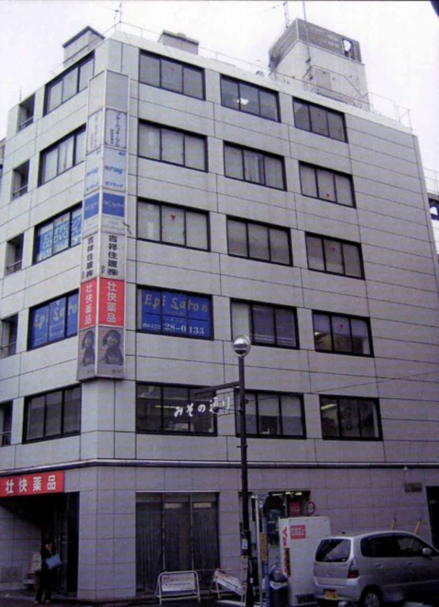 fresh/building/J00100372264_1