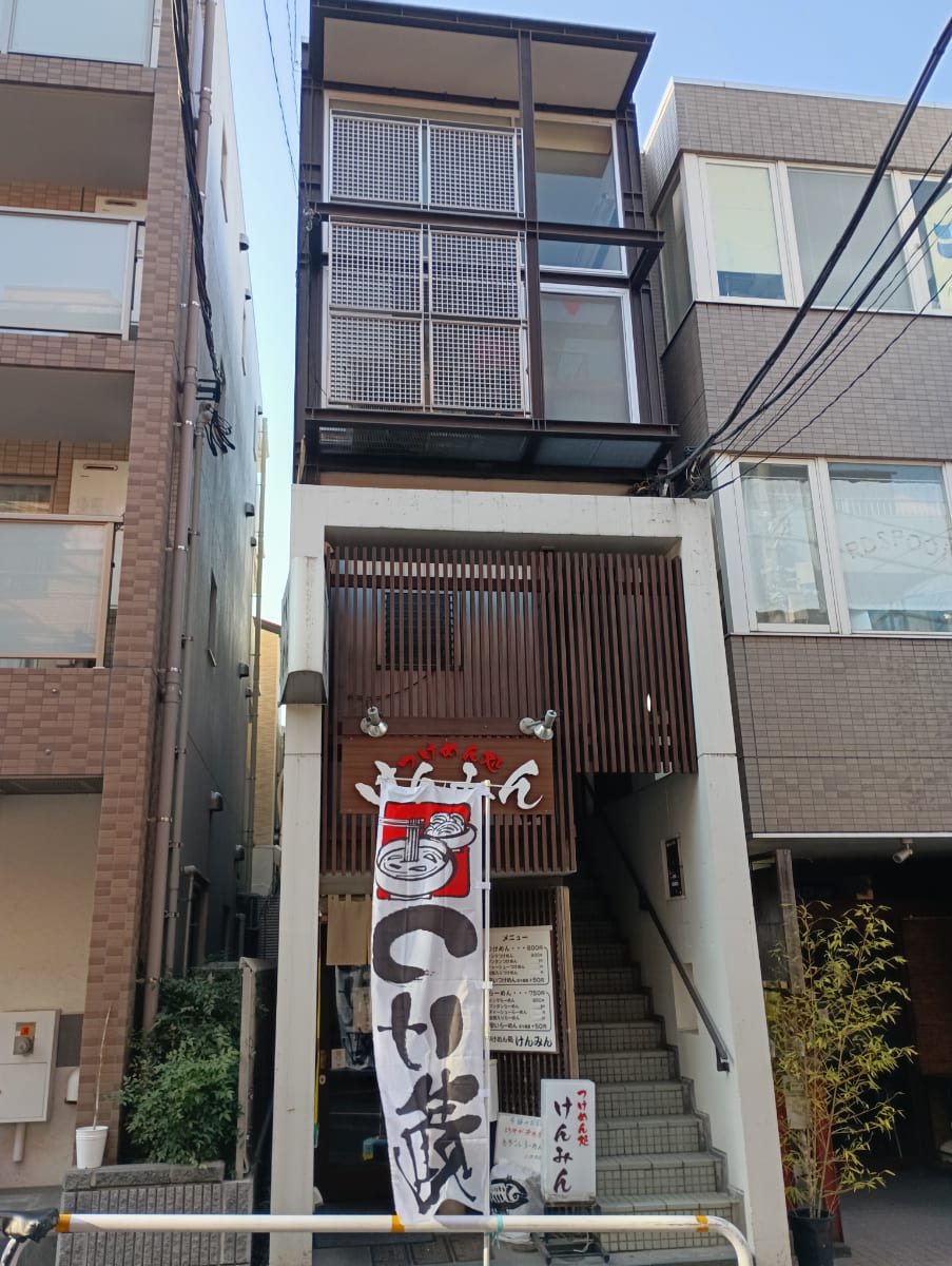 fresh/building/J00100372780_1