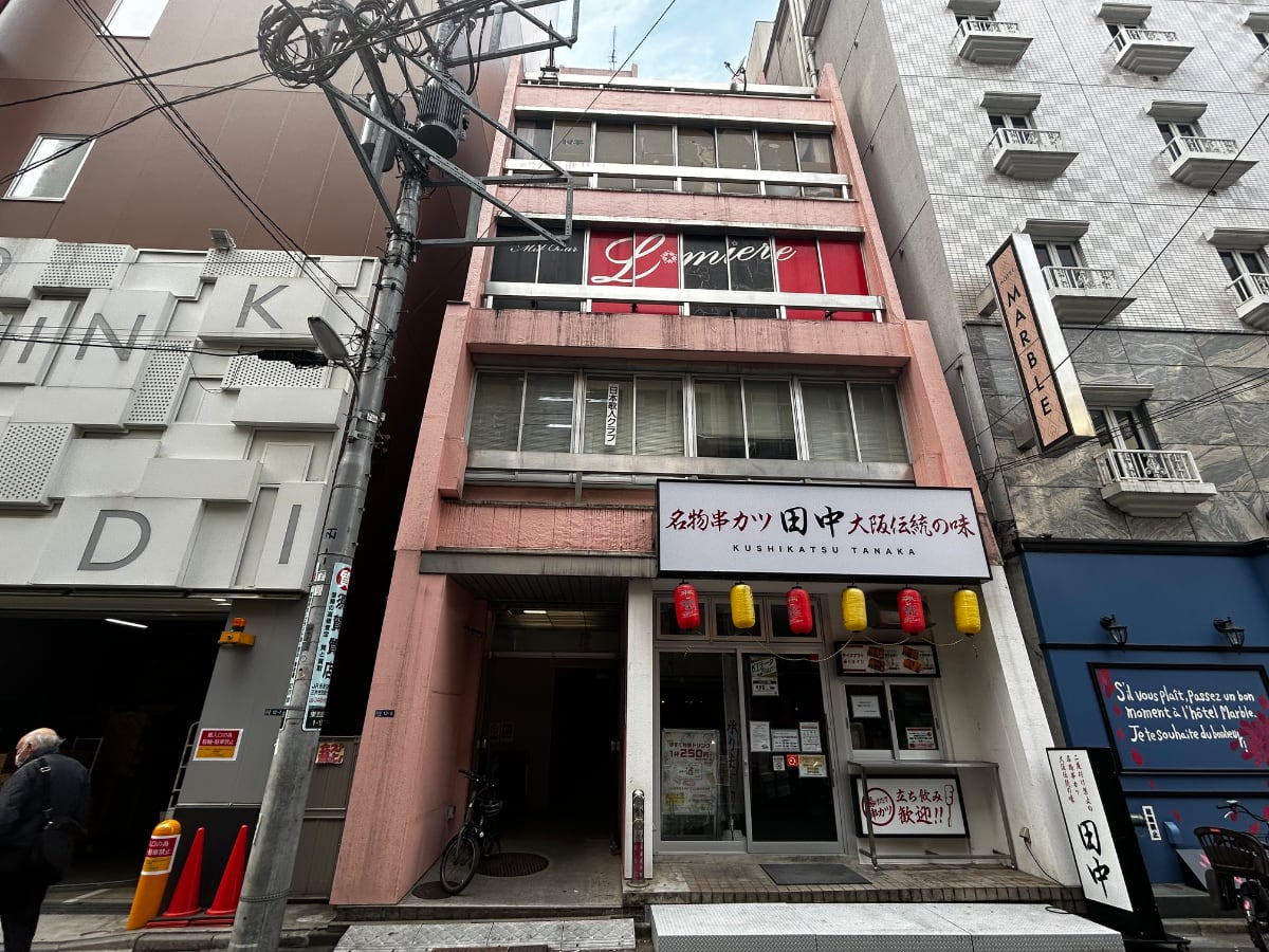 fresh/building/J00100372910_1