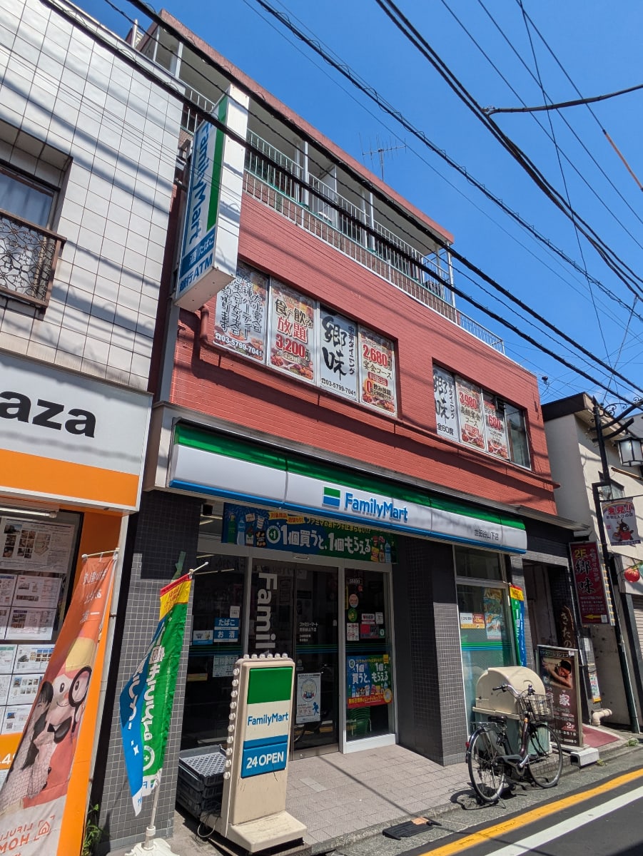 fresh/building/J00100373028_1