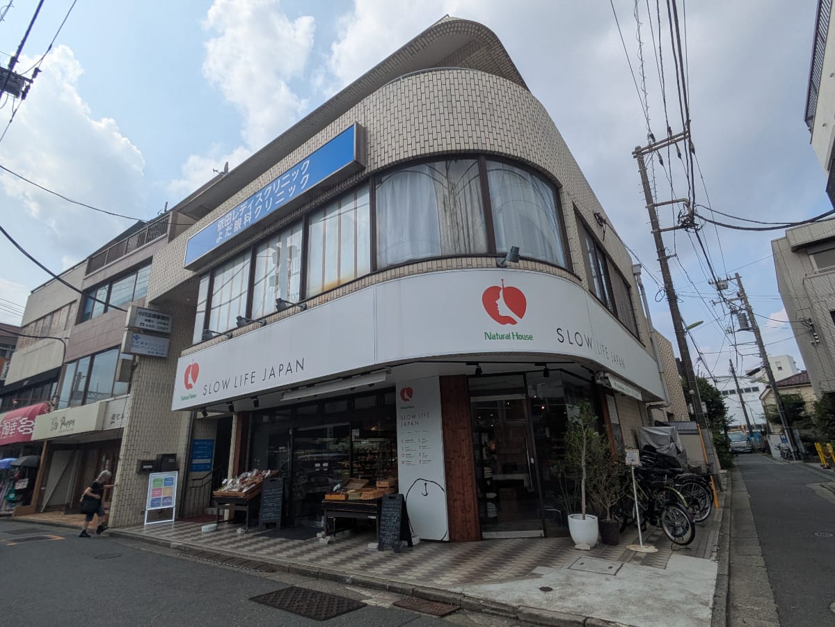 fresh/building/J00100373429_1