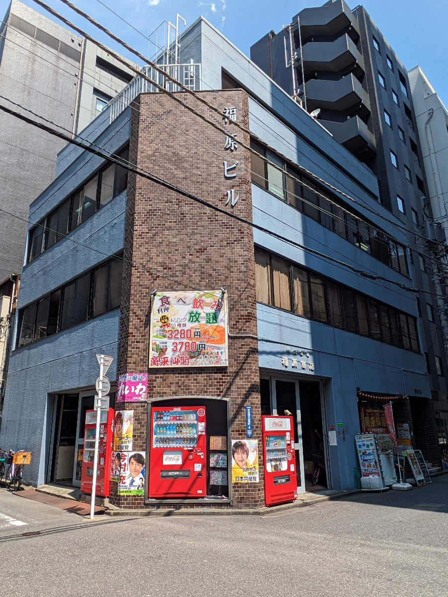fresh/building/J00100374003_1