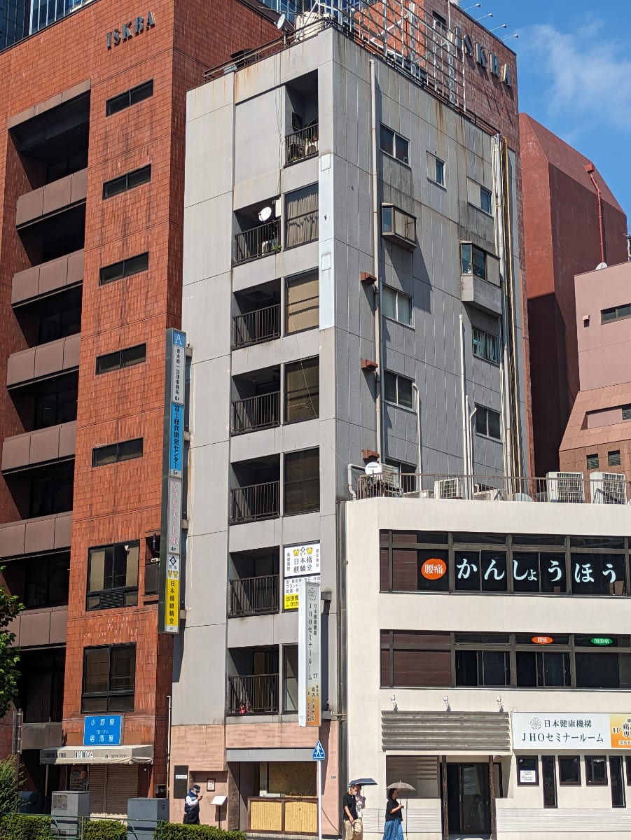 fresh/building/J00100374186_1