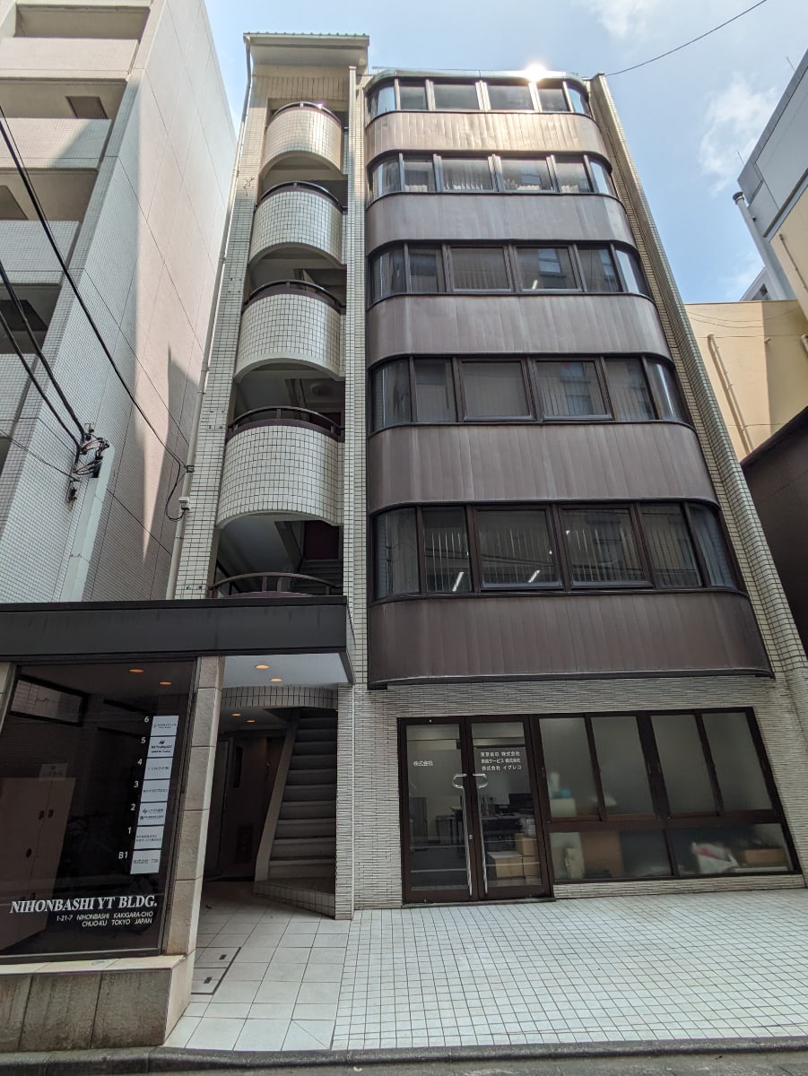 fresh/building/J00100374248_1