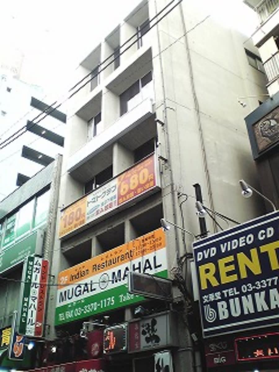 fresh/building/J00100374520_1