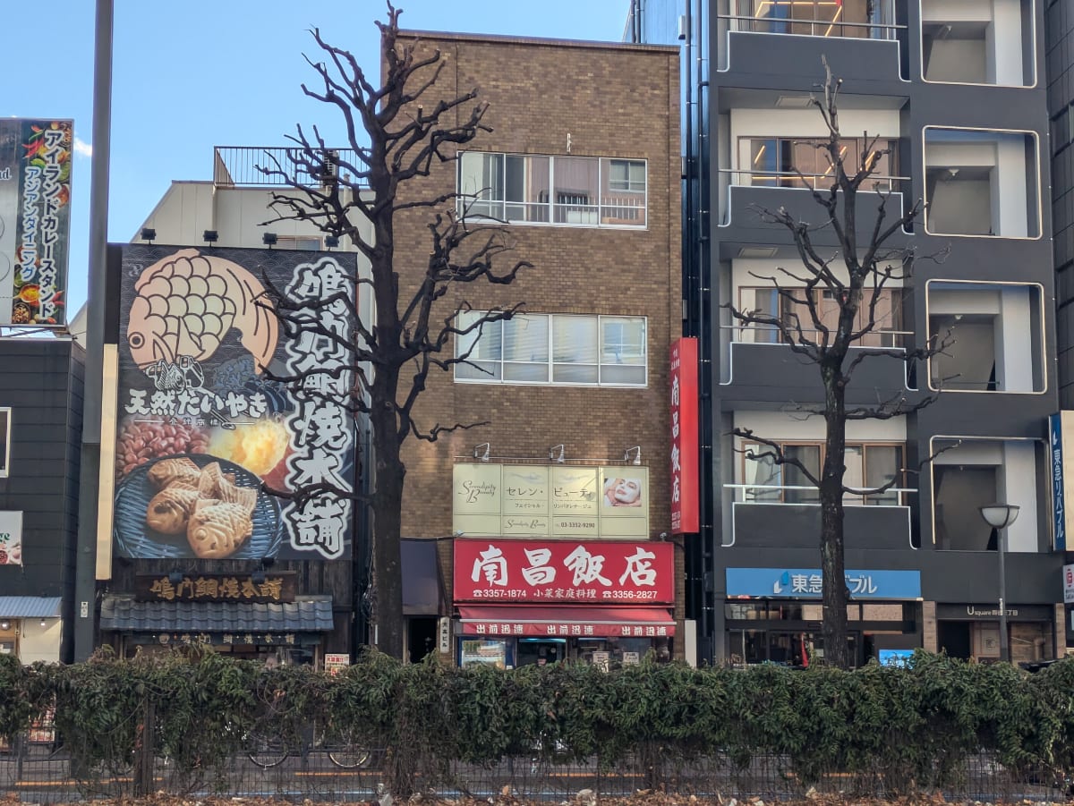 fresh/building/J00100374821_1