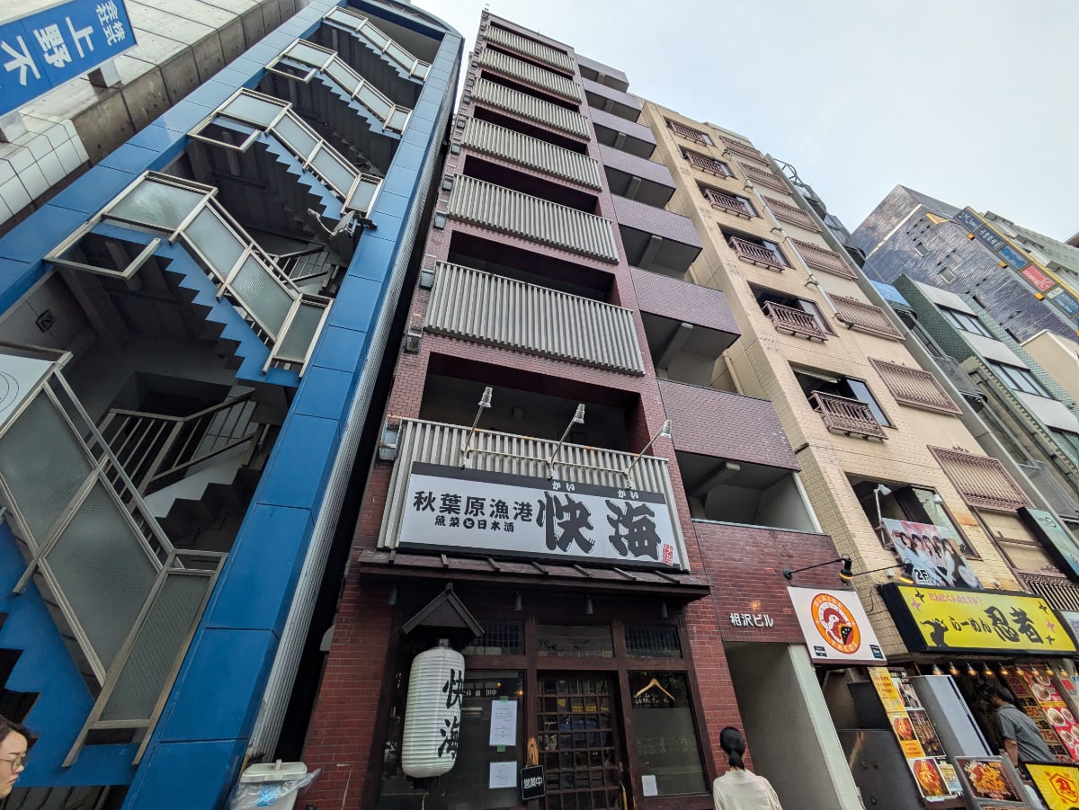 fresh/building/J00100374937_1