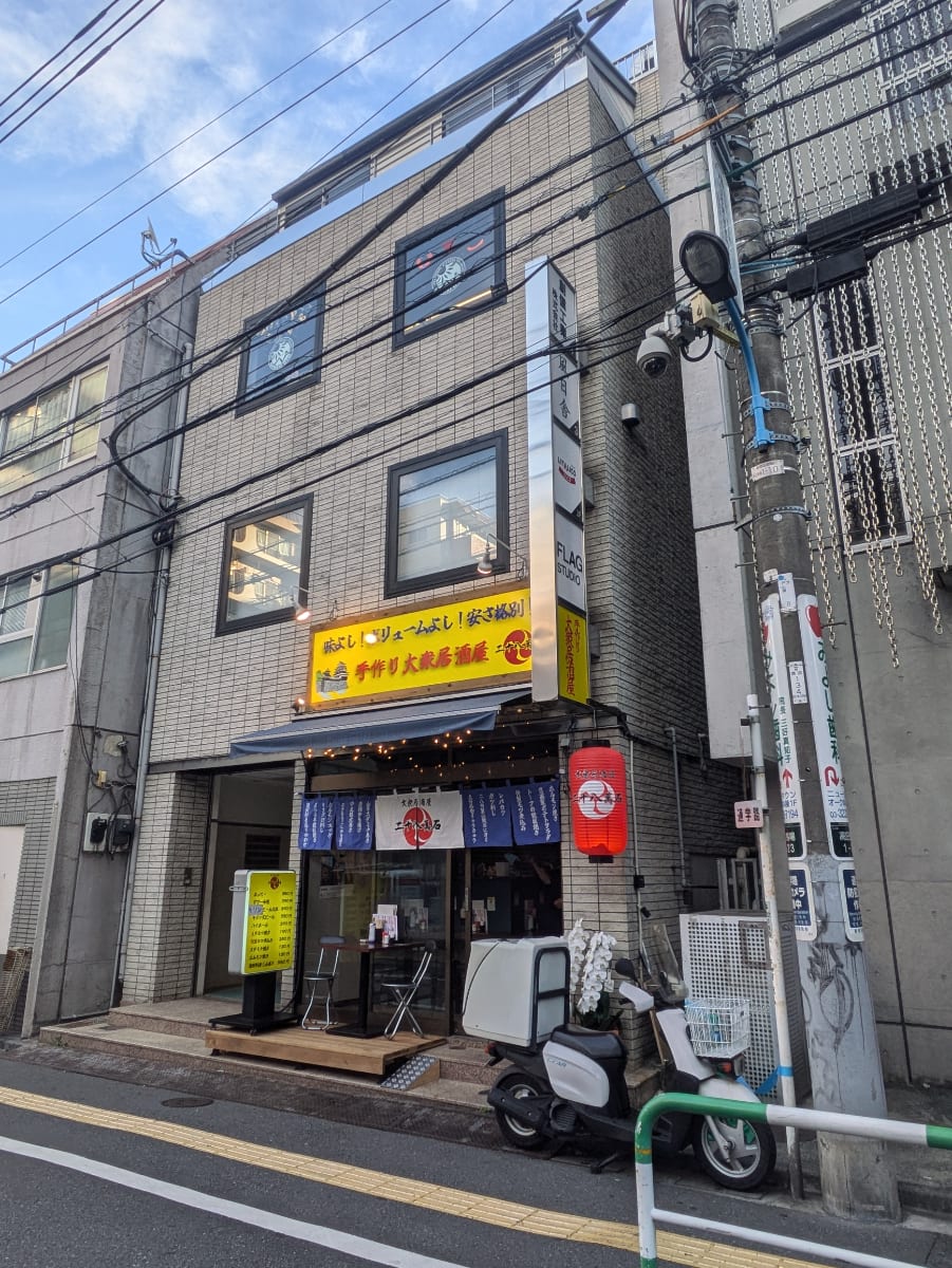 fresh/building/J00100374948_1
