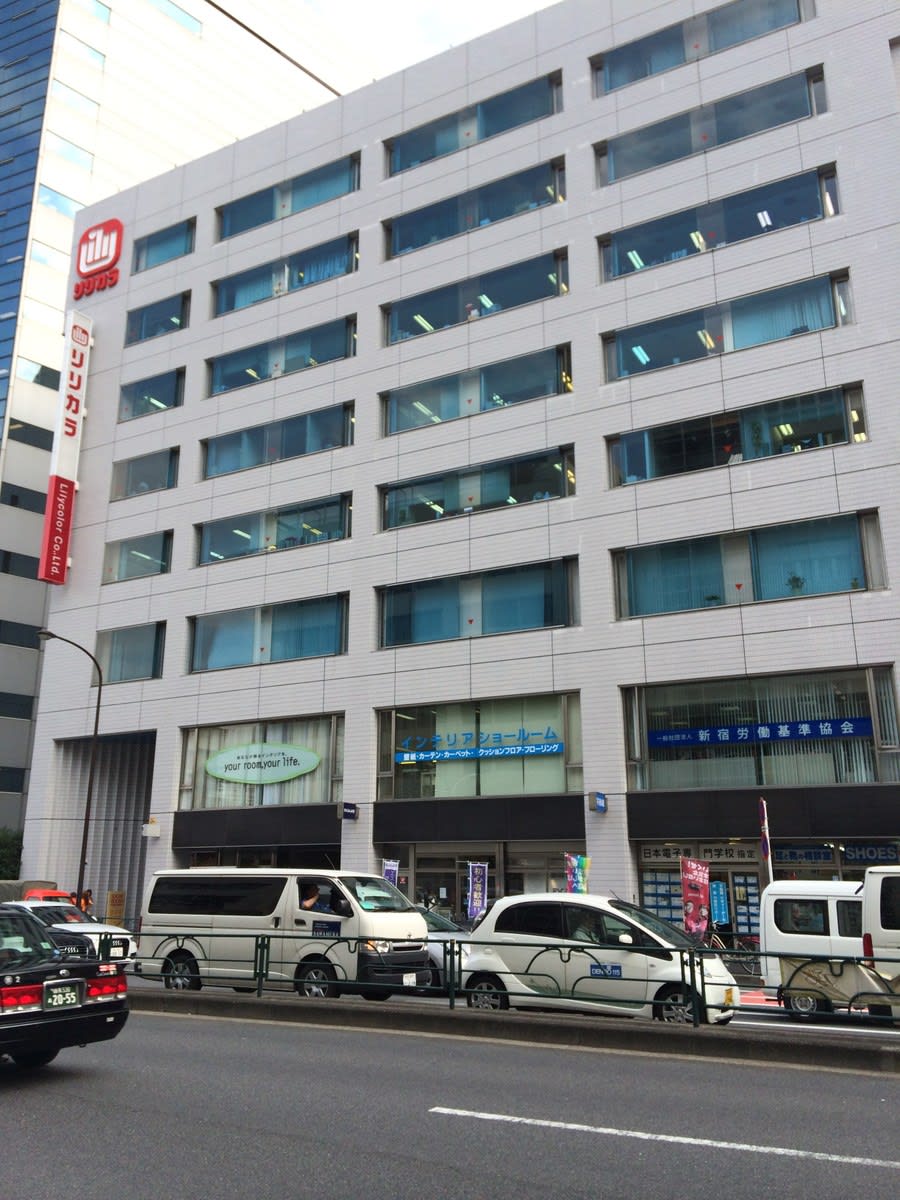 fresh/building/J00100375406_1