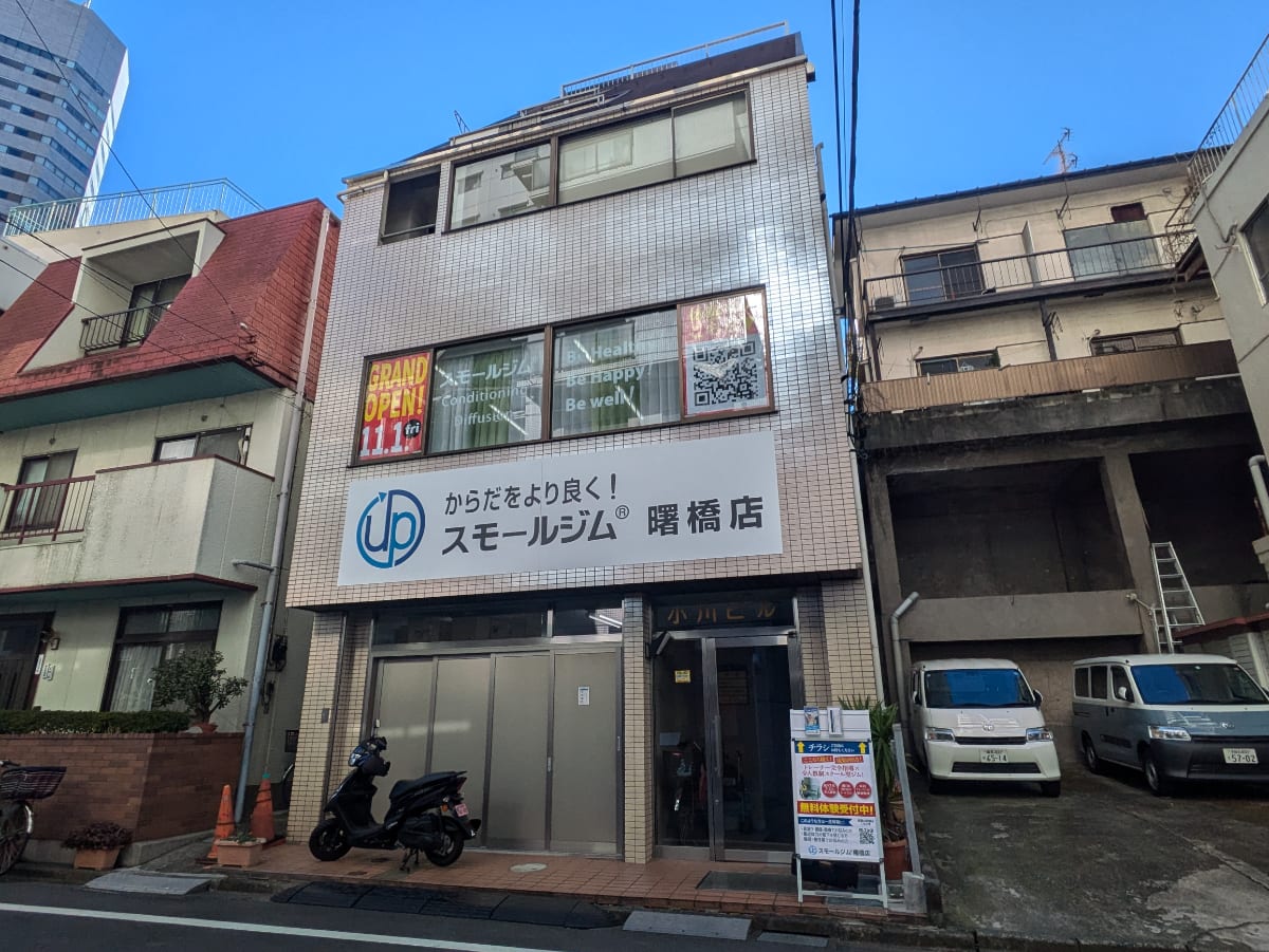 fresh/building/J00100375600_1
