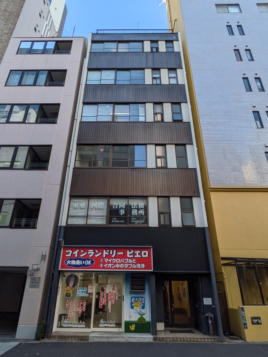 fresh/building/J00100375779_1