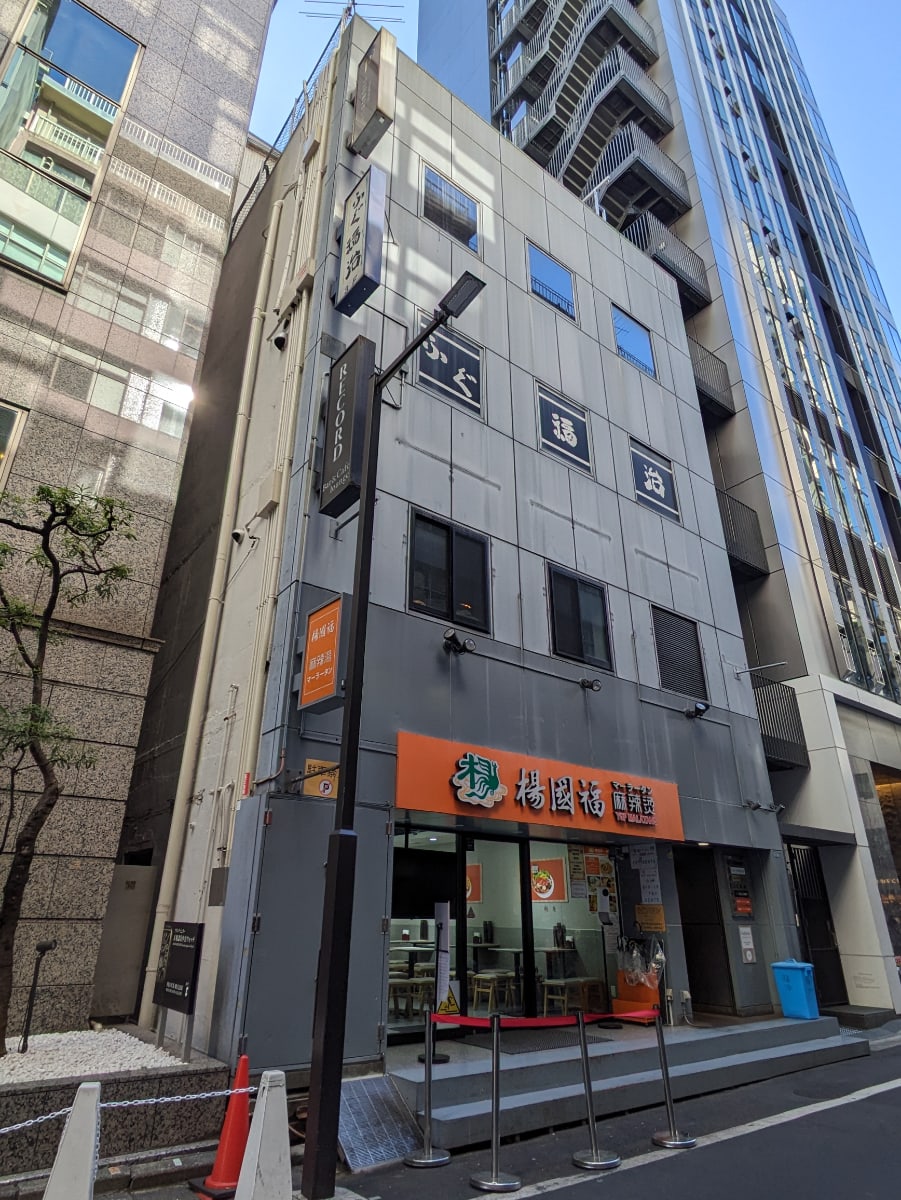 fresh/building/J00100376179_1