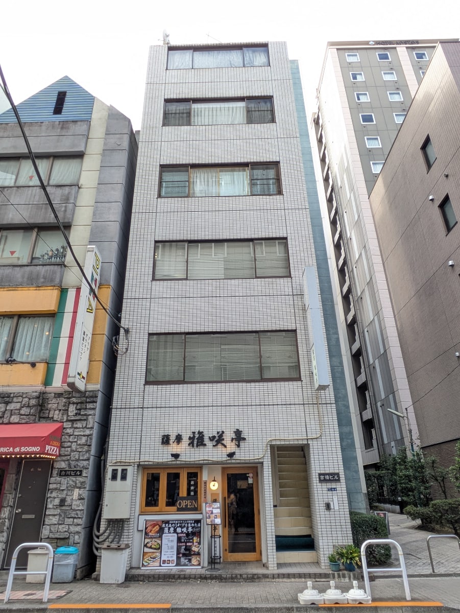 fresh/building/J00100376248_1
