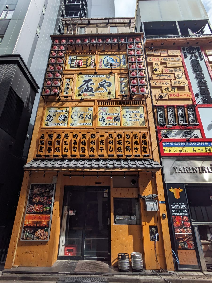 fresh/building/J00100376470_1