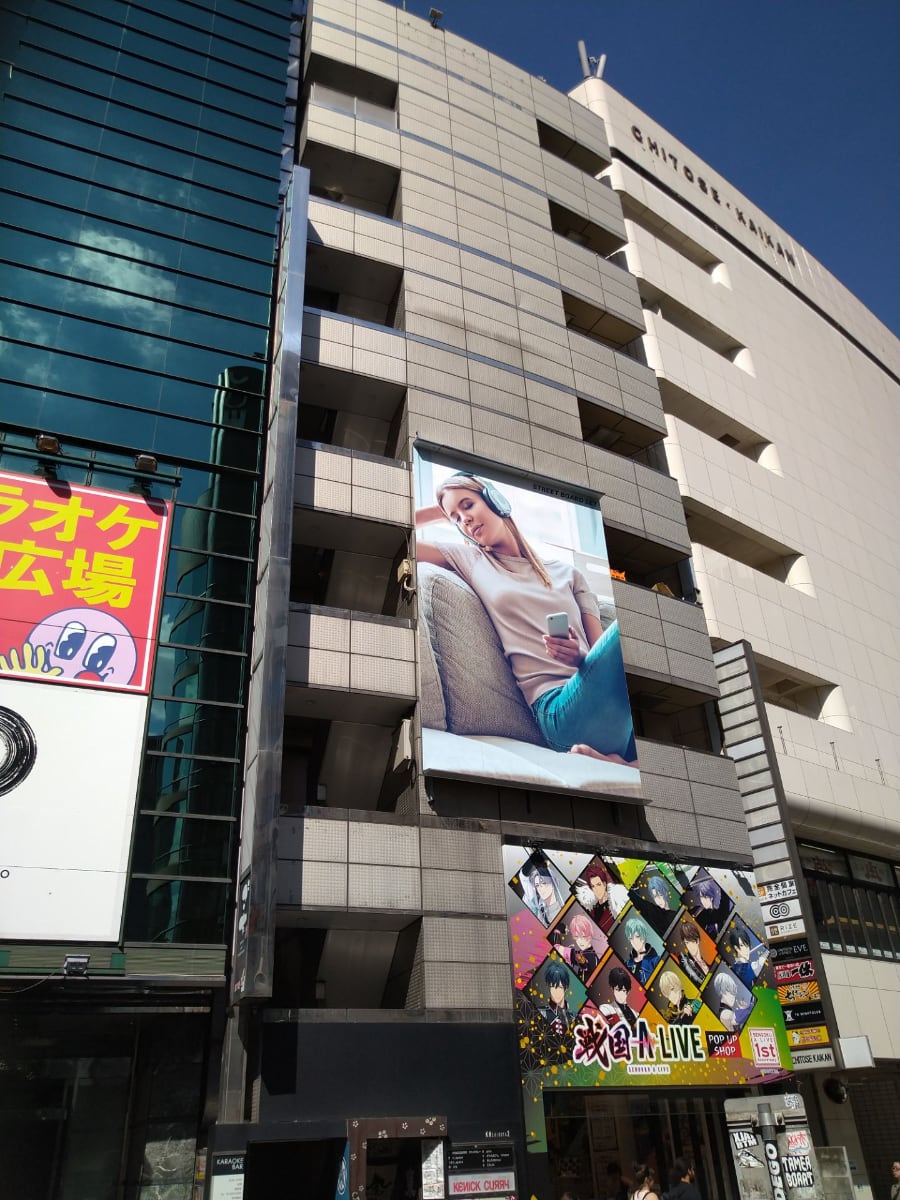 fresh/building/J00100377260_1
