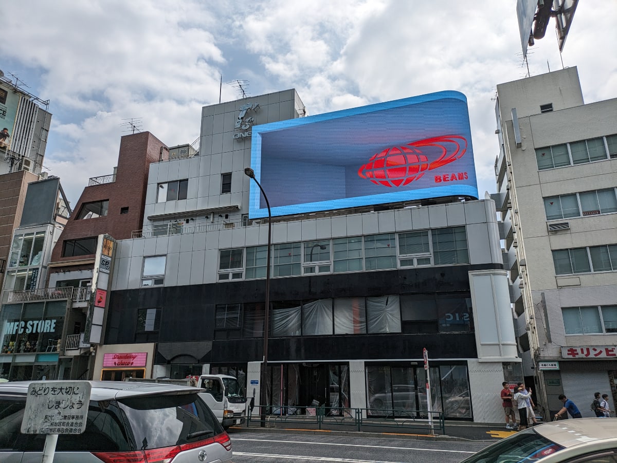 fresh/building/J00100377597_1