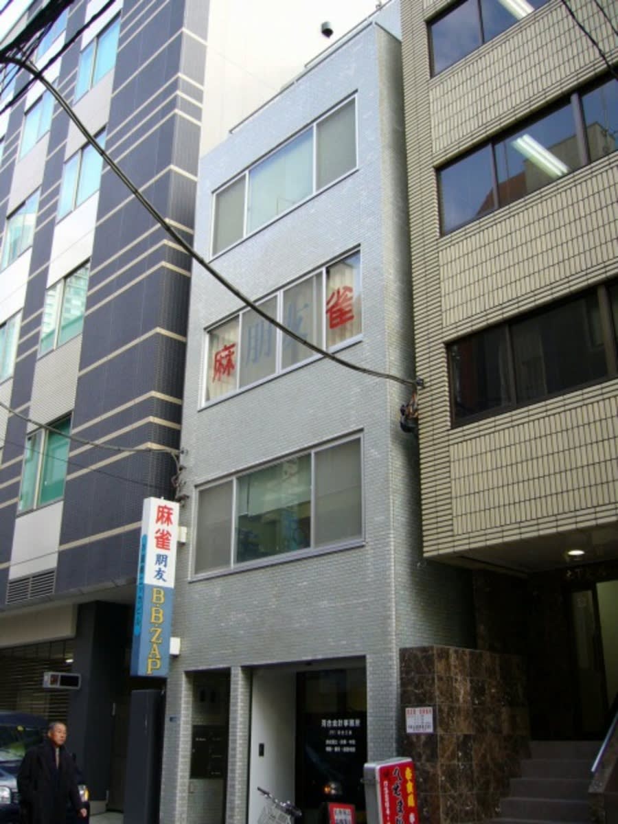 fresh/building/J00100377638_1