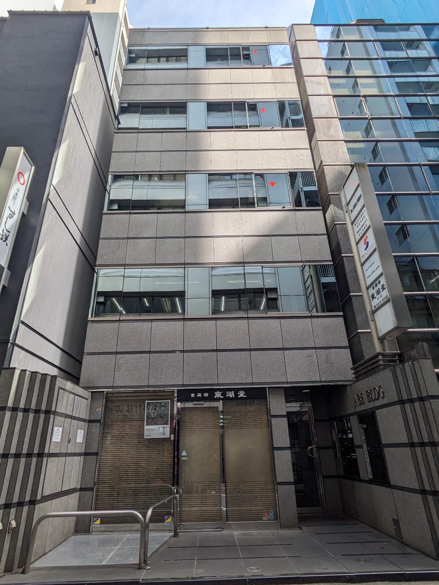 fresh/building/J00100378323_1