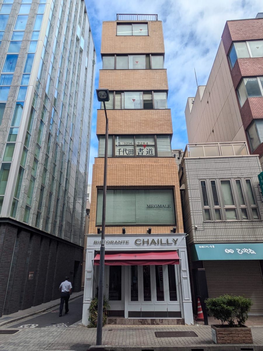 fresh/building/J00100378425_1