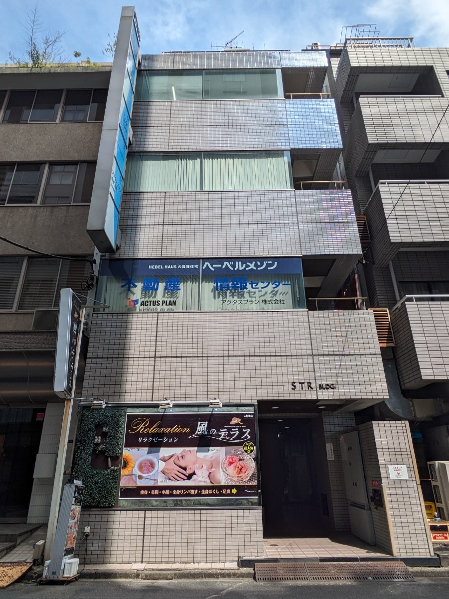 fresh/building/J00100378466_1