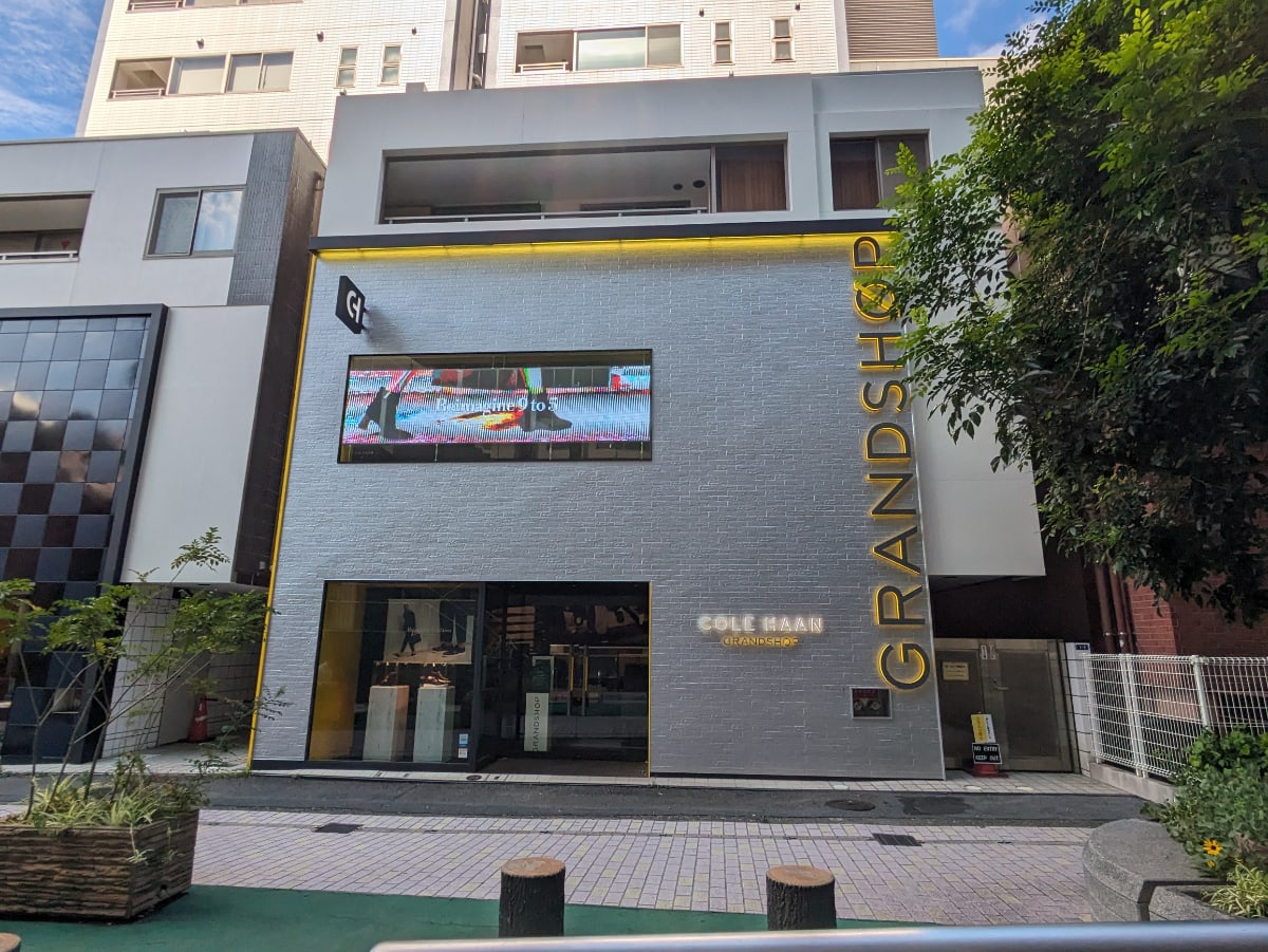 fresh/building/J00100378746_1