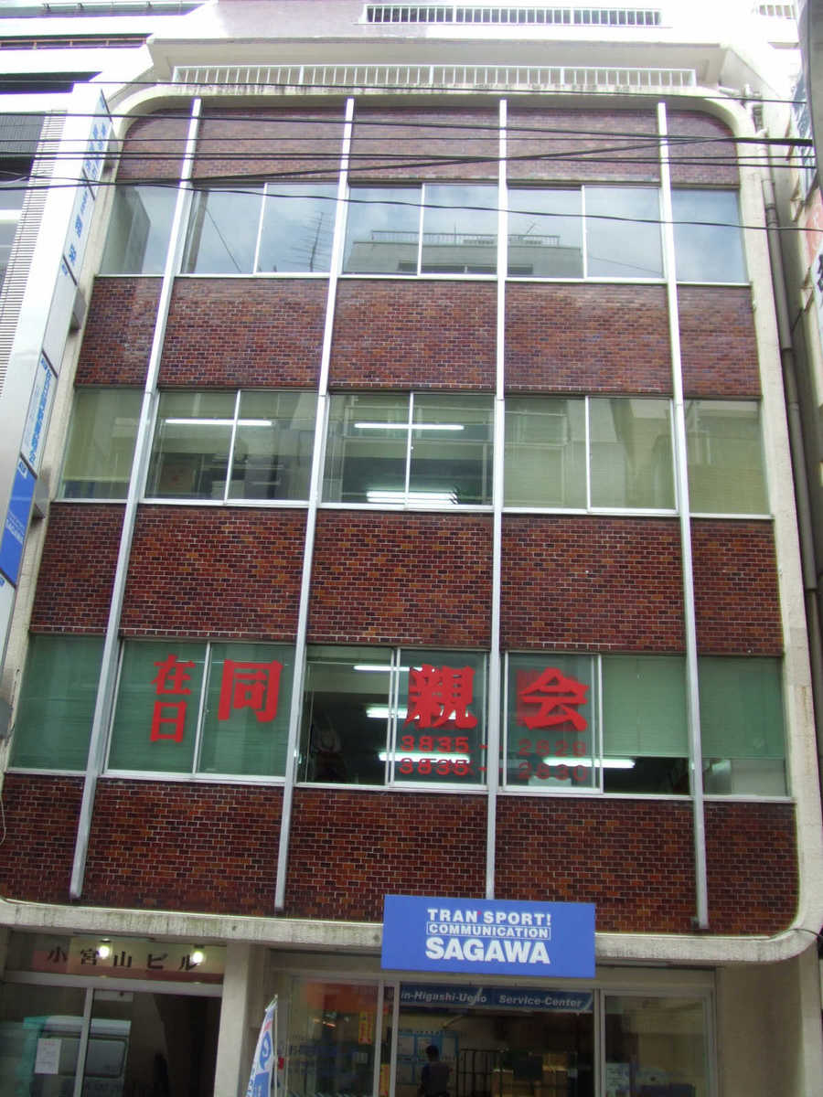 fresh/building/J00100378786_1