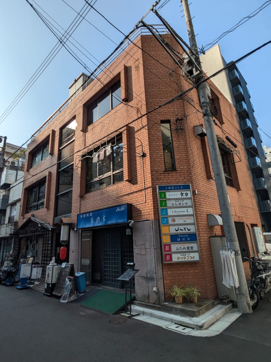 fresh/building/J00100379217_1