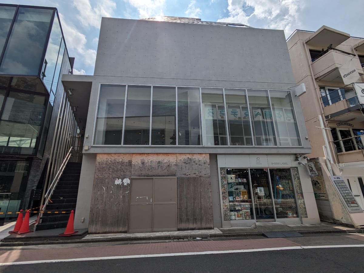 fresh/building/J00100379664_1