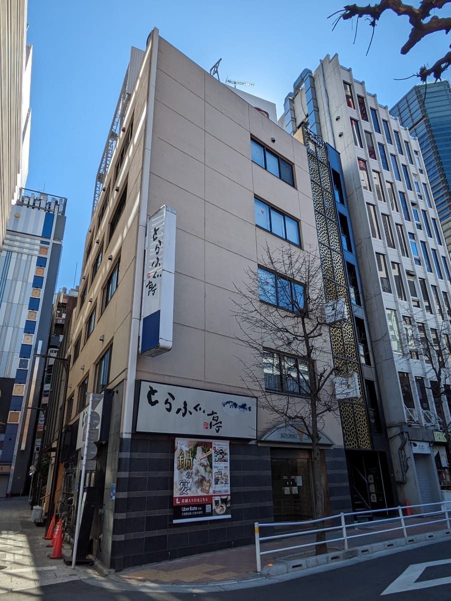 fresh/building/J00100379670_1