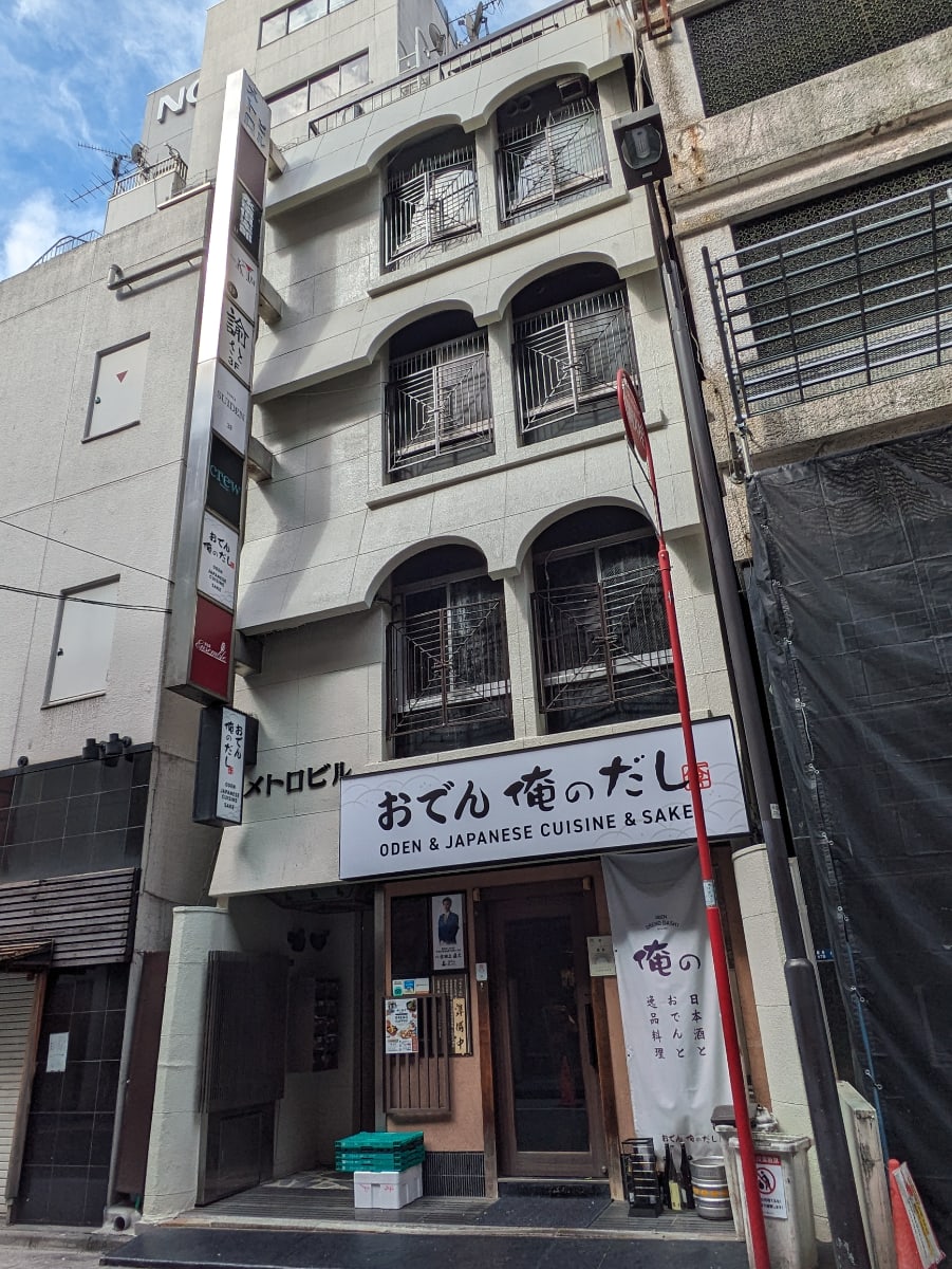 fresh/building/J00100379733_1
