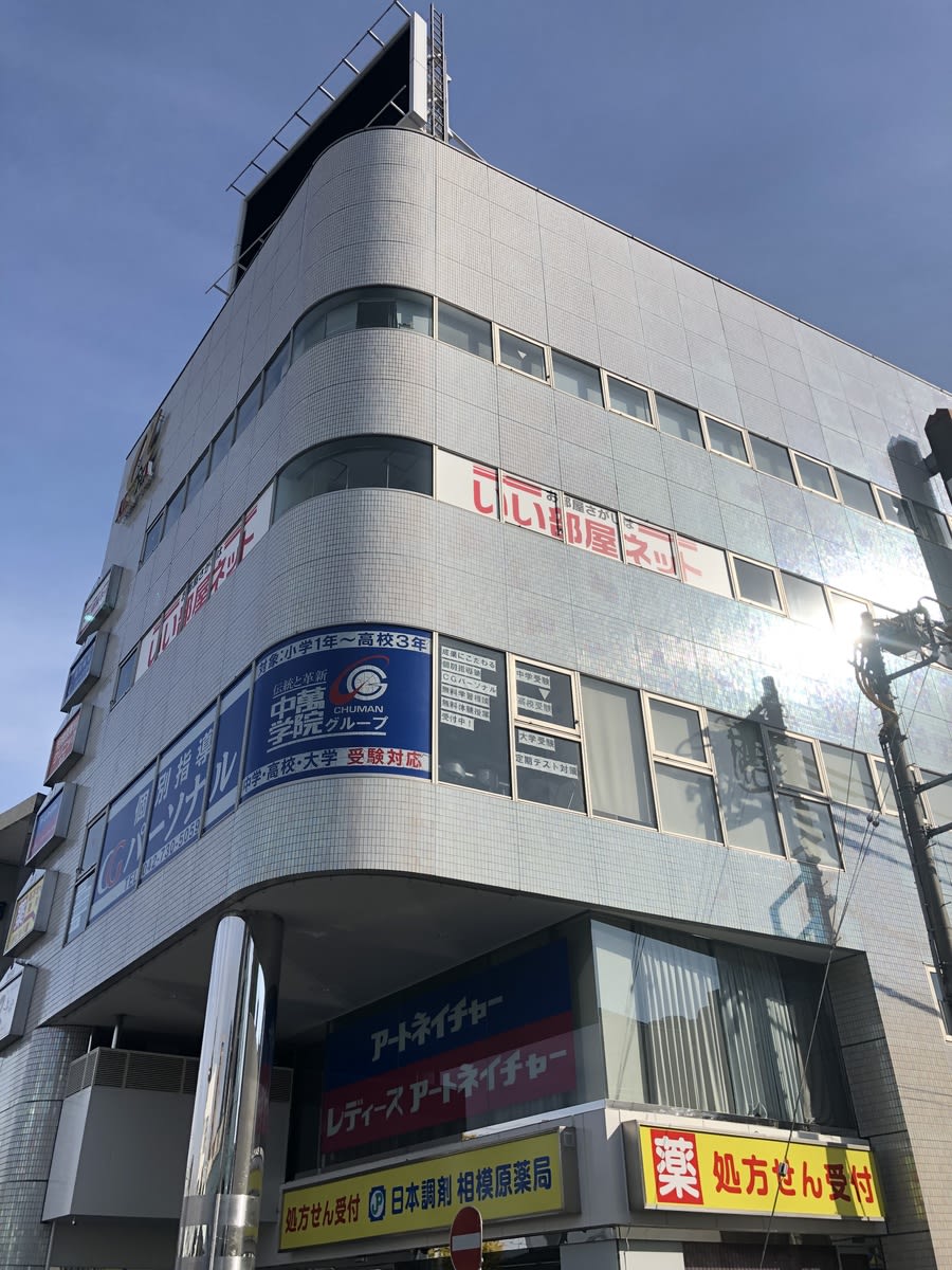 fresh/building/J00100379737_1