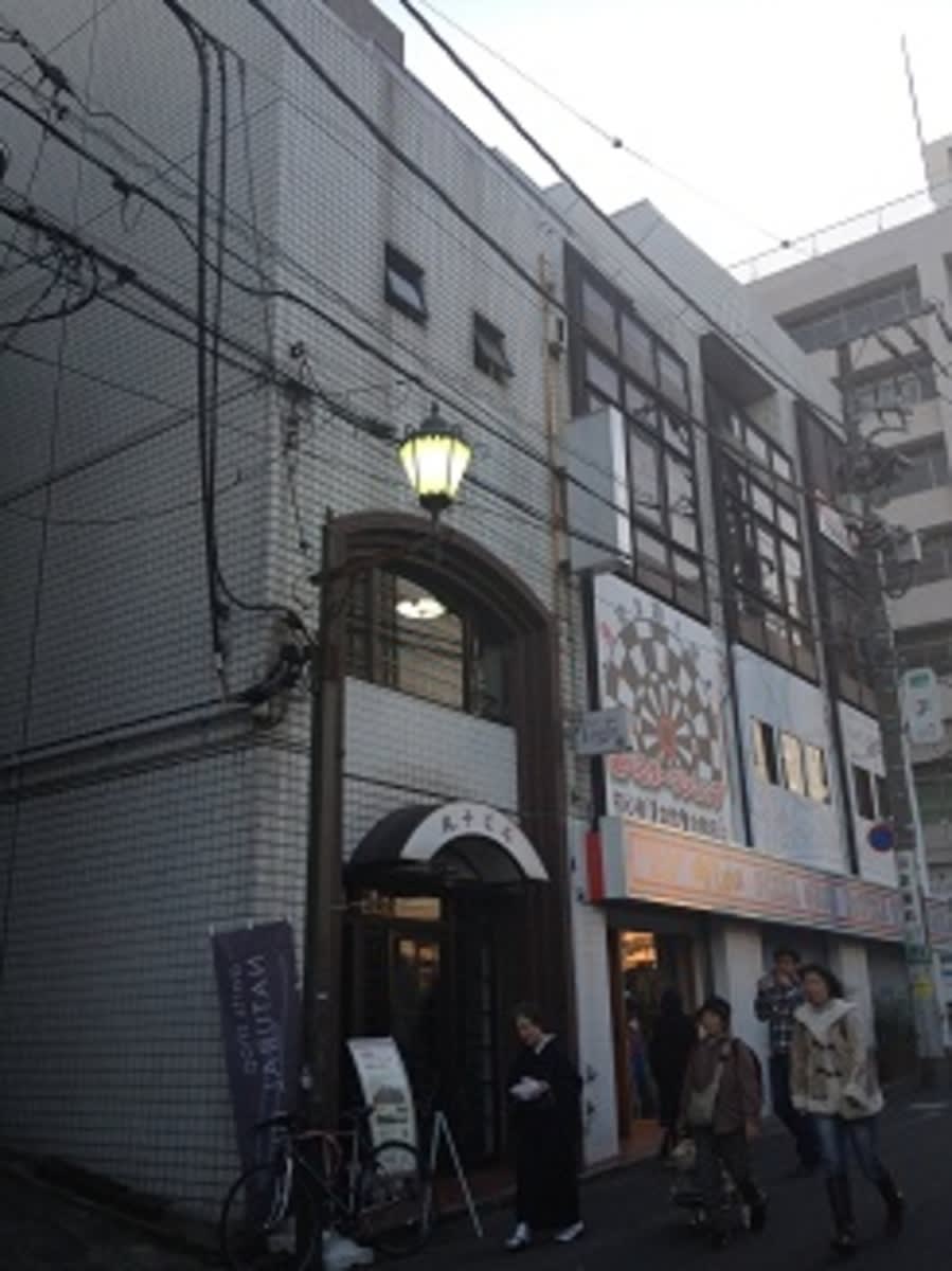 fresh/building/J00100380039_1