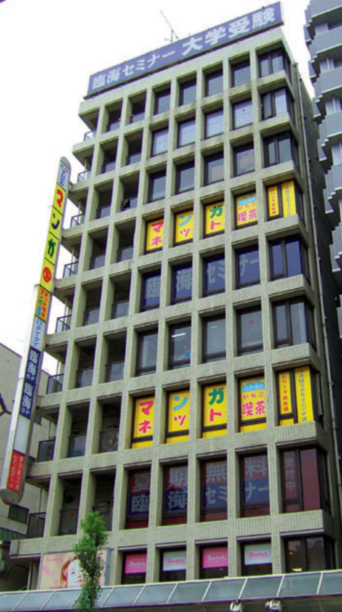 fresh/building/J00100380325_1