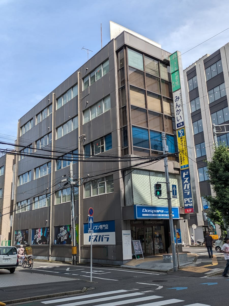 fresh/building/J00100380553_1