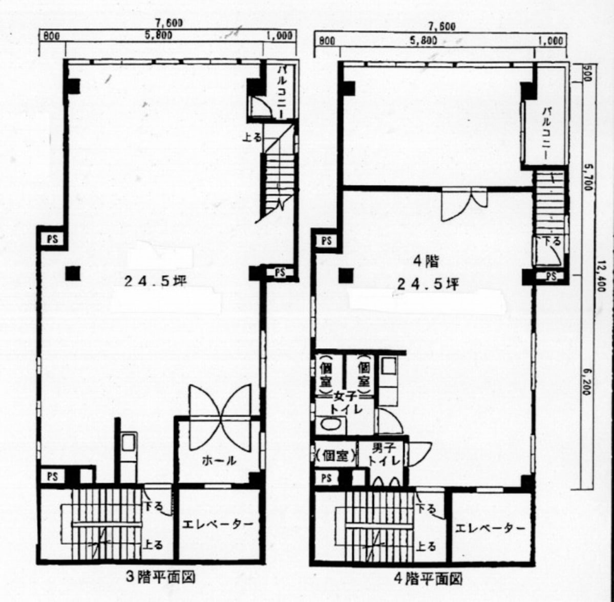fresh/building/J00100380580_18