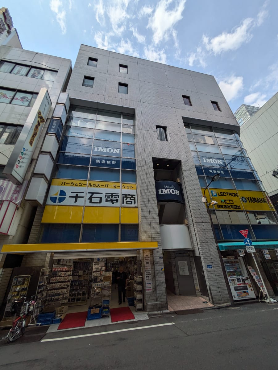 fresh/building/J00100380623_1
