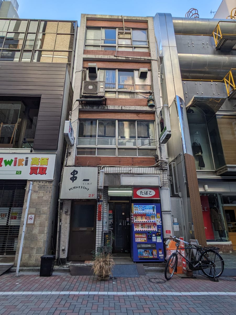 fresh/building/J00100380809_1