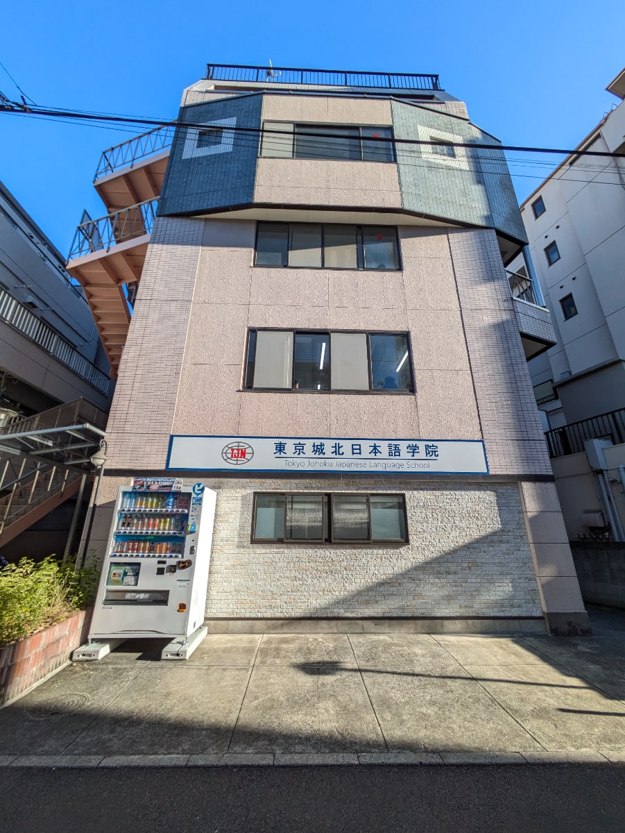 fresh/building/J00100380955_1