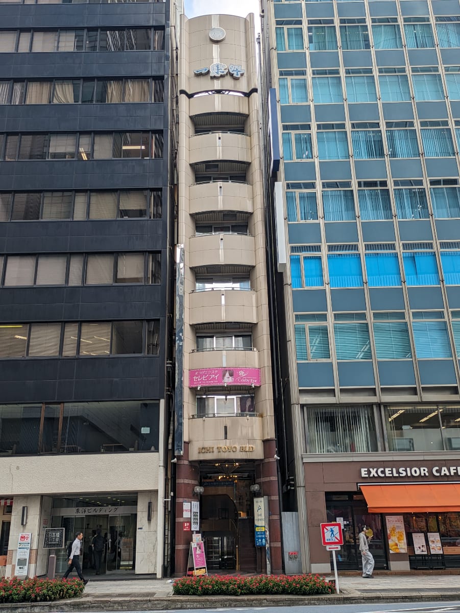 fresh/building/J00100381091_1