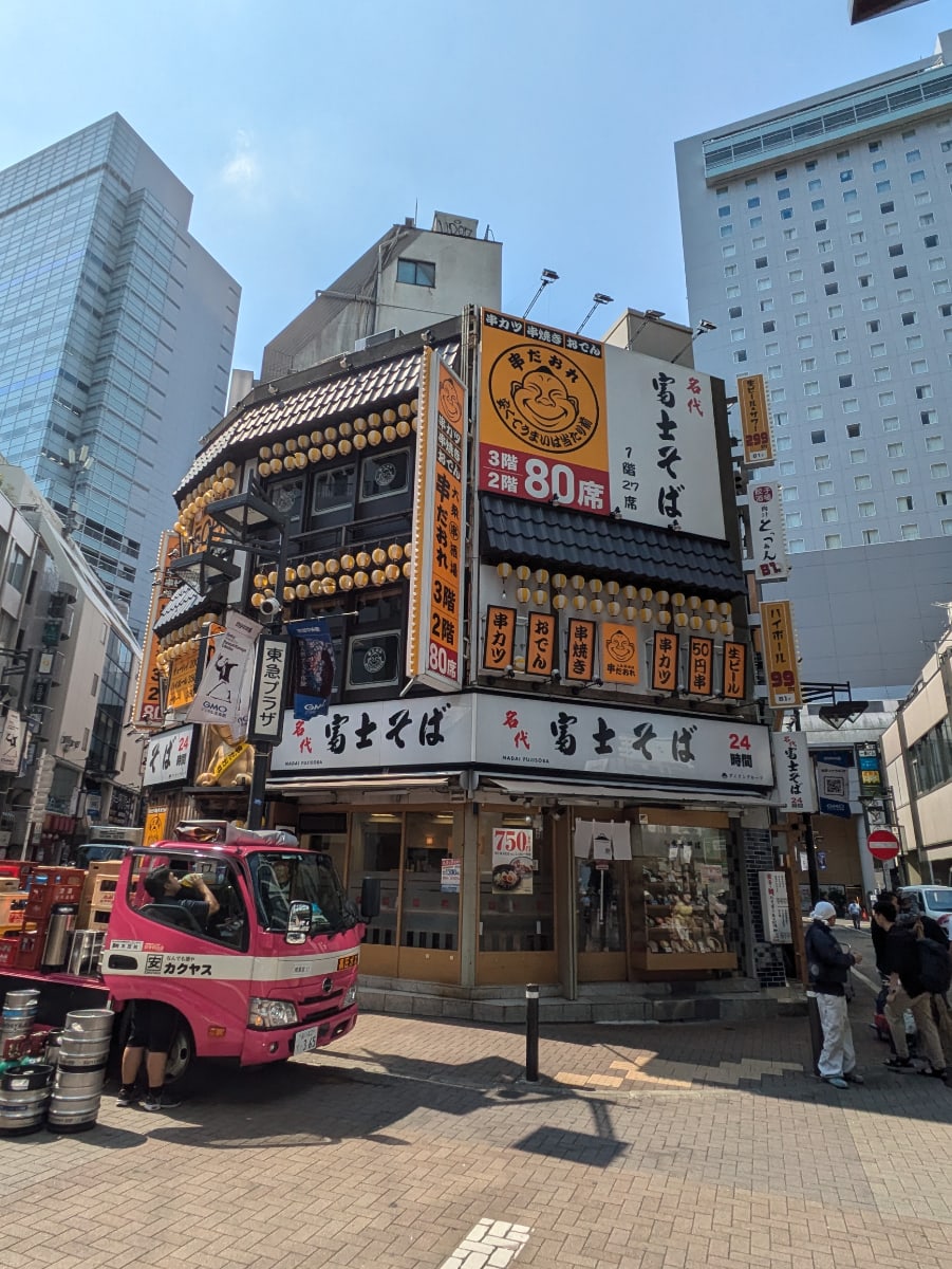 fresh/building/J00100381131_1