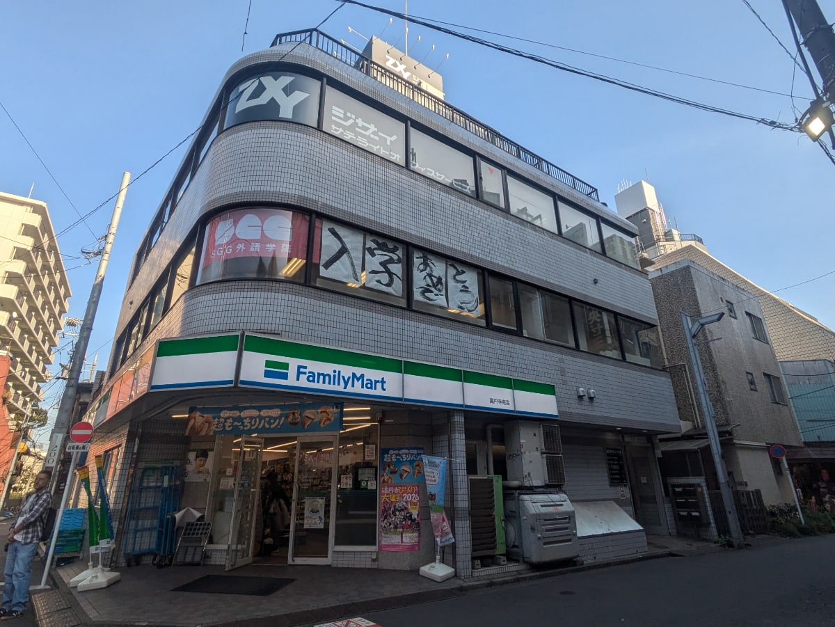 fresh/building/J00100381281_1